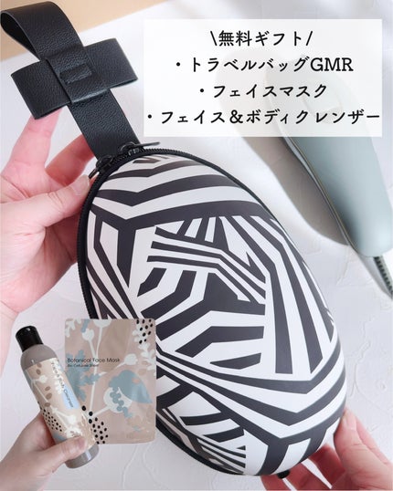 みちねえ フォロバ on LIPS 「・・『スムーズスキンのプロモーションに参加しています』ムダ毛ケ..」(6枚目)