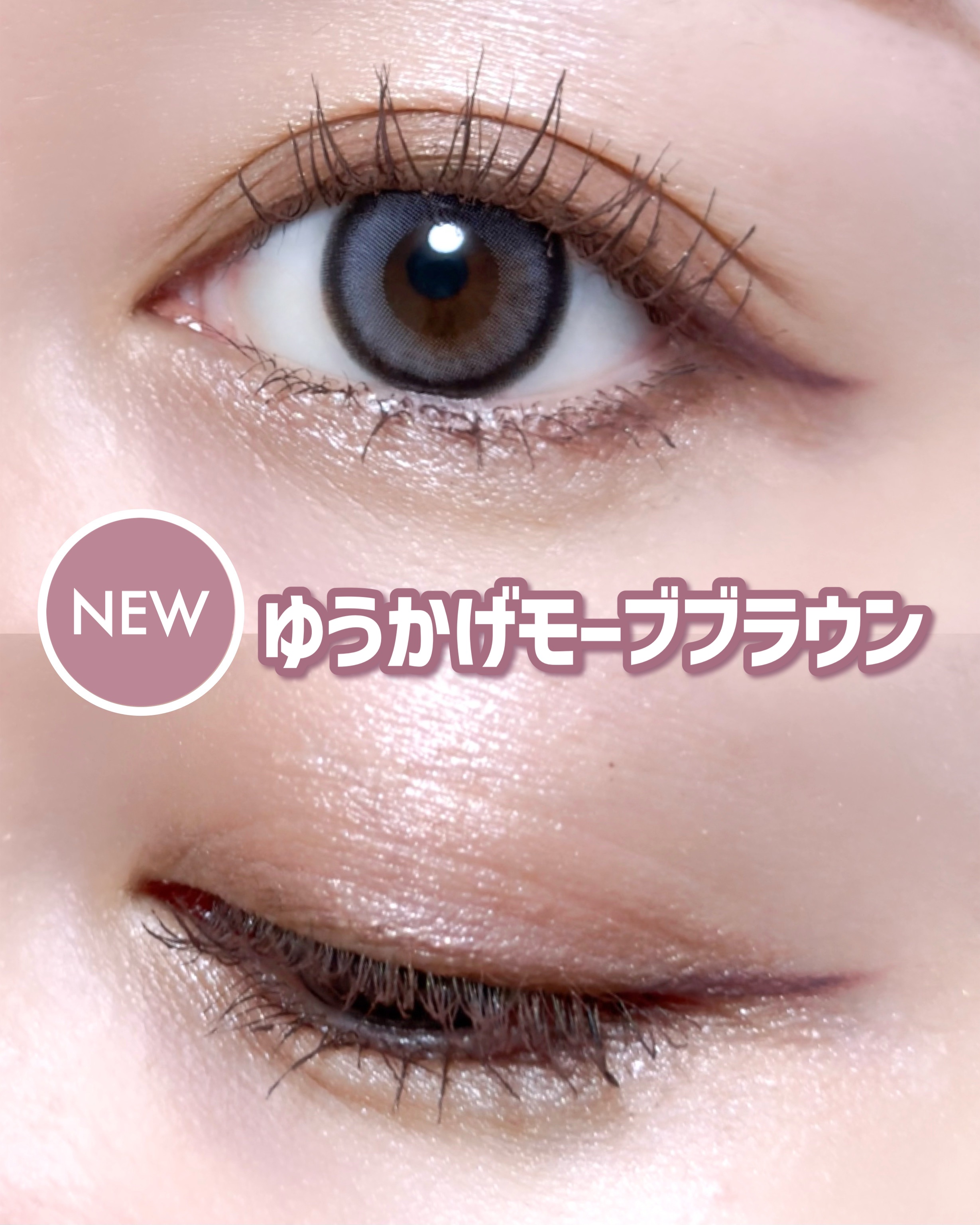 スカイハイ/MAYBELLINE NEW YORK/マスカラを使ったクチコミ（2枚目）