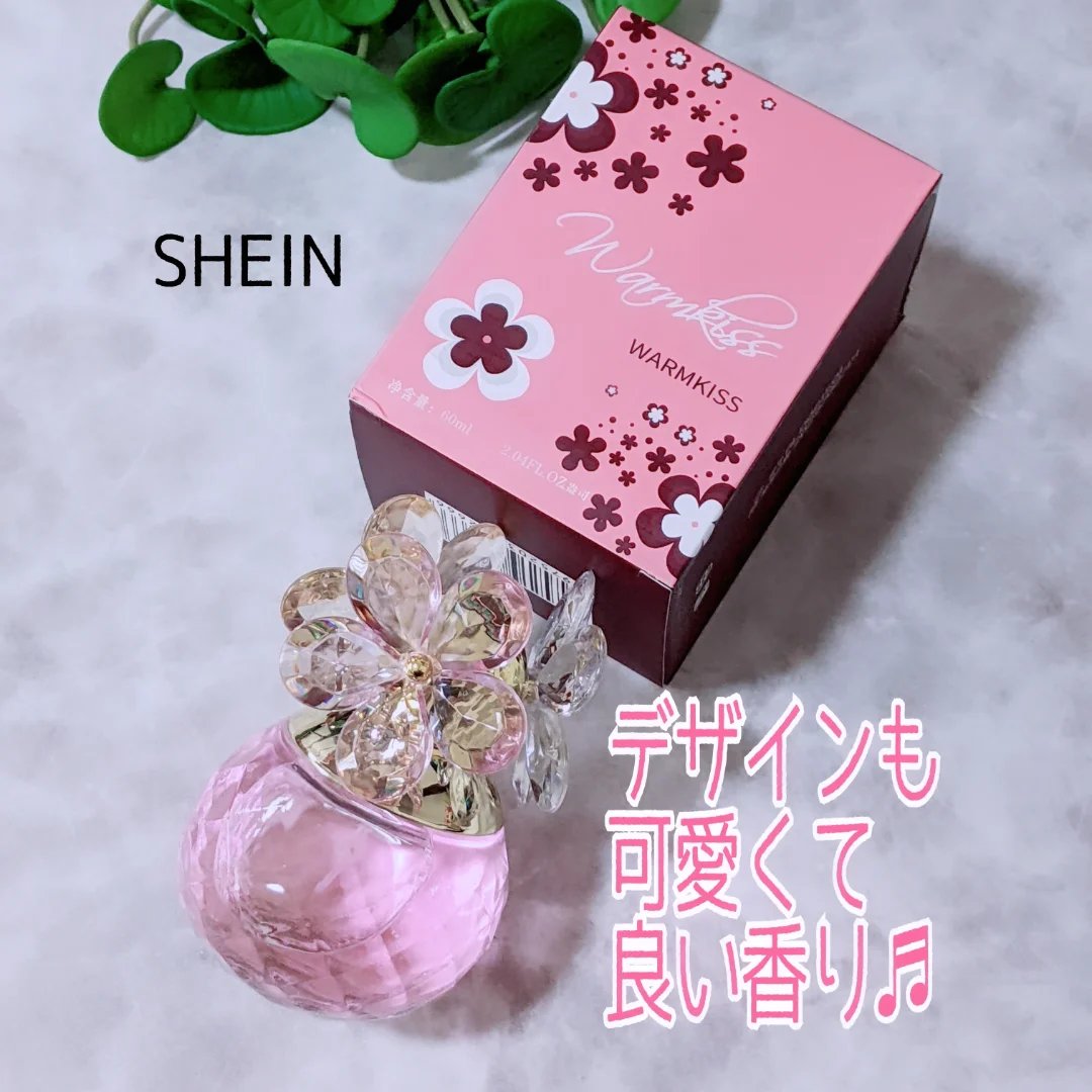香水/SHEIN/香水(レディース)を使ったクチコミ（1枚目）