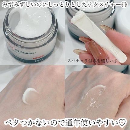 ルカ∵フォロバ100 on LIPS 「・・ ・ 𓂃𓈒𓏸Dr.Gレッドブレミッシュクリアモイ..」(2枚目)