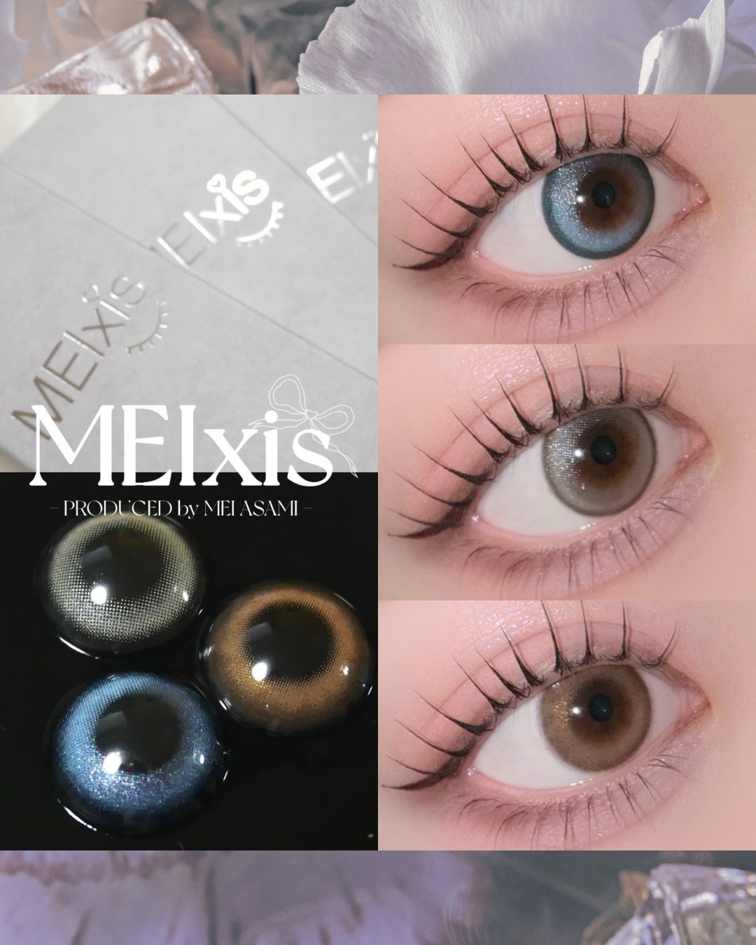 MEIxis 1day/MEIxis/ワンデー(1DAY)カラコンを使ったクチコミ(1枚目)