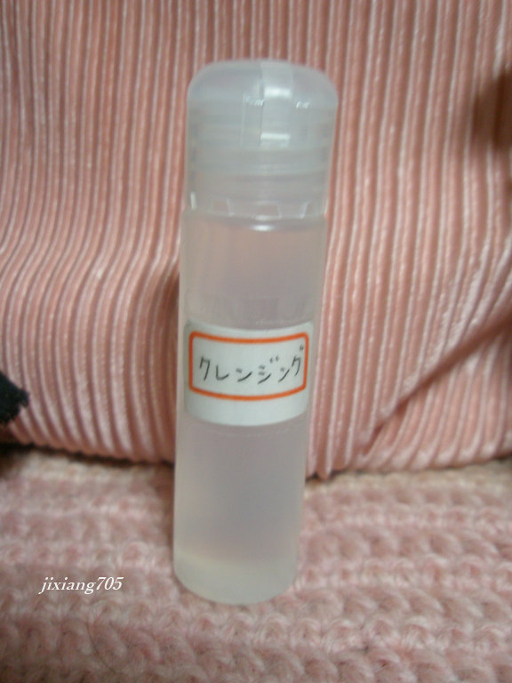 ONE オイルカクテル クレンジング/ogaコスメ研究所/オイルクレンジングを使ったクチコミ（3枚目）