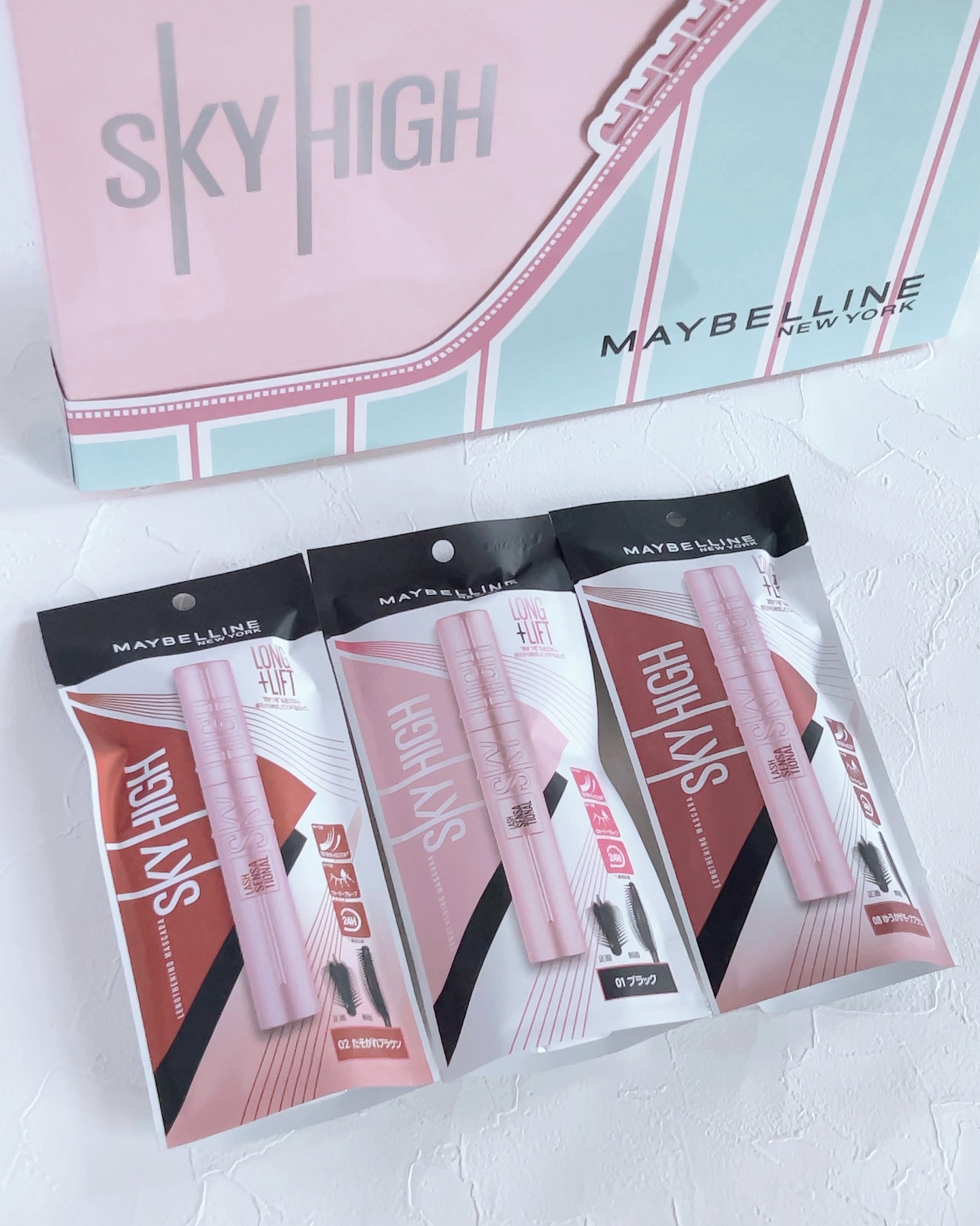 スカイハイ/MAYBELLINE NEW YORK/マスカラを使ったクチコミ（2枚目）