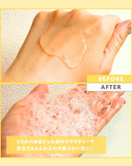 Abo on LIPS 「やっほーAboです🤍✨🌟Lanbelle🌟🩷ナチュラルディープ..」(4枚目)