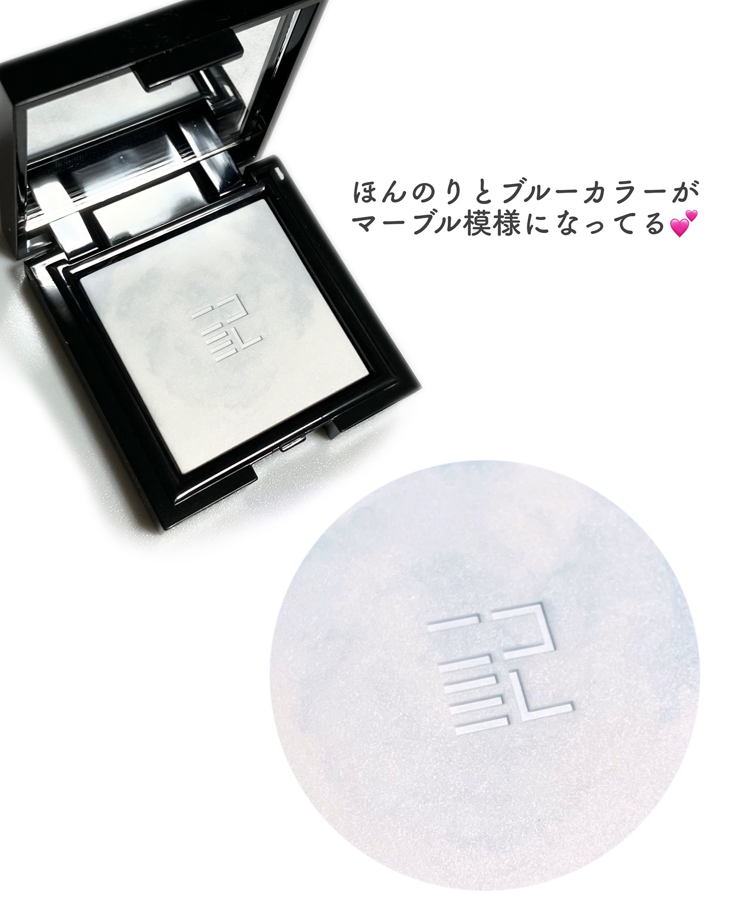 トランスルーシェント ブルーリング セッティング パウダー/PERFECT DIARY/プレストパウダーを使ったクチコミ（3枚目）