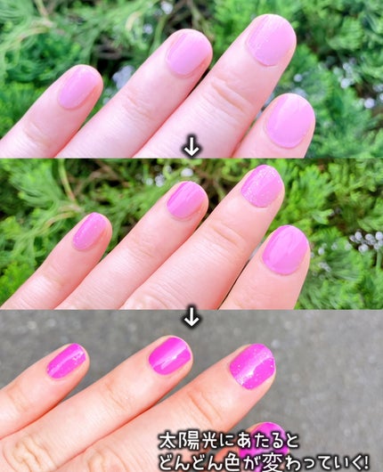 SUNNY RECIPE COLOR CHANGE GEL NAIL/SUNNY RECIPE/ネイルシールを使ったクチコミ(4枚目)