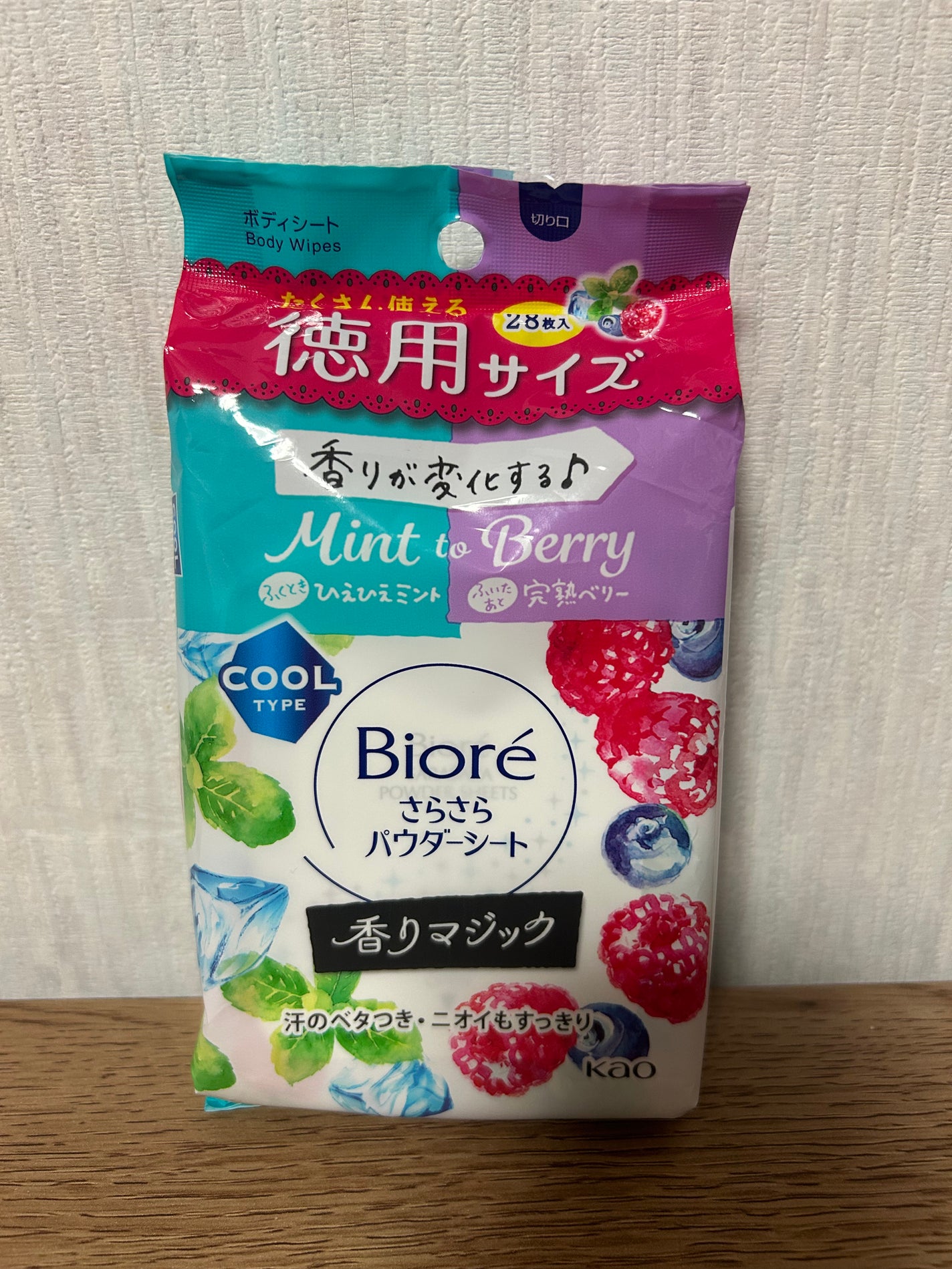 ビオレさらさらパウダーシート 香りマジック/ビオレ/ボディシートを使ったクチコミ(1枚目)