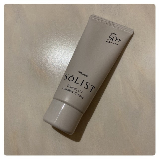ソリスト スムースUV パウダリークリーム/ナリス化粧品/日焼け止めクリームを使ったクチコミ(1枚目)