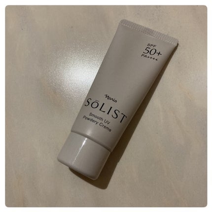 ソリスト スムースUV パウダリークリーム/ナリス化粧品/日焼け止めクリームを使ったクチコミ(1枚目)