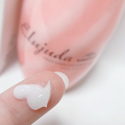 ミルボン エルジューダ フリッズフィクサー エマルジョン+のクチコミ「ミルボン エルジューダ
フリッズフィクサーエマルジョン+
ヘアミルクをこちらに変えてみまし.....」(2枚目)