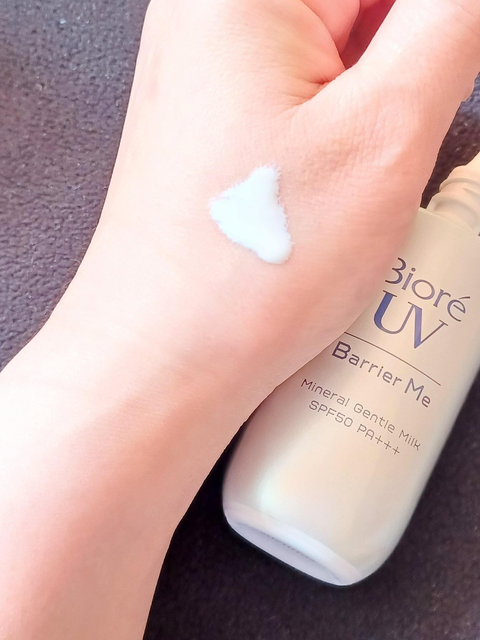 ビオレUV バリア・ミー ミネラルジェントルミルク/ビオレ/日焼け止めミルクを使ったクチコミ（2枚目）