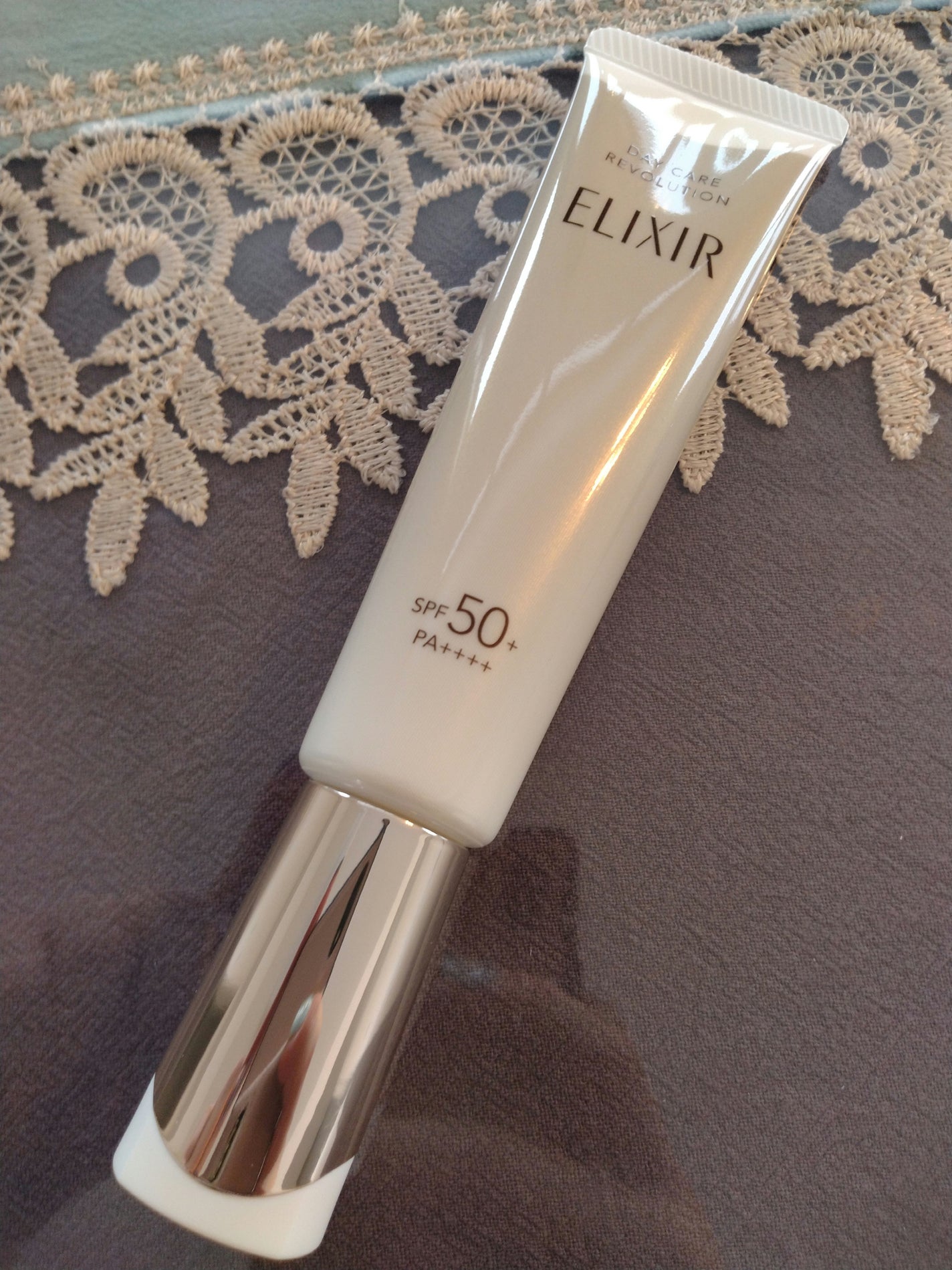 エリクシール デーケアレボリューション ba/エリクシール/化粧下地を使ったクチコミ(1枚目)