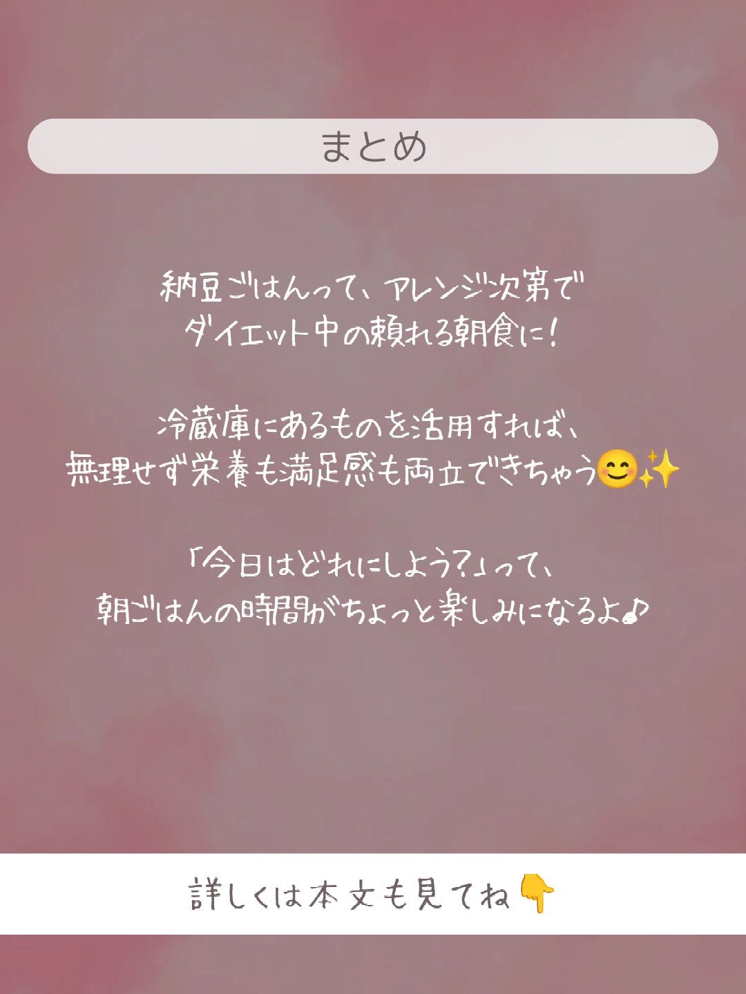 ðãšã ð on LIPS ããã€ãšãã¿ãŒã®æã«ïŒïŒæ é€ãã£ã·ããçŽè±ãã¯ããããªãš20éž..ãïŒ8æç®ïŒ