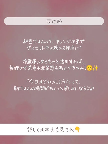 ðãšã ð on LIPS ããã€ãšãã¿ãŒã®æã«ïŒïŒæ é€ãã£ã·ããçŽè±ãã¯ããããªãš20éž..ãïŒ8æç®ïŒ