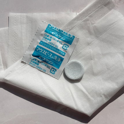 小林製薬 ピースクリンのクチコミ「🪥リテーナーのお手入れに
小林製薬
ピースクリン
今回はコスメとは関係ないのですが、実は今年.....」(2枚目)