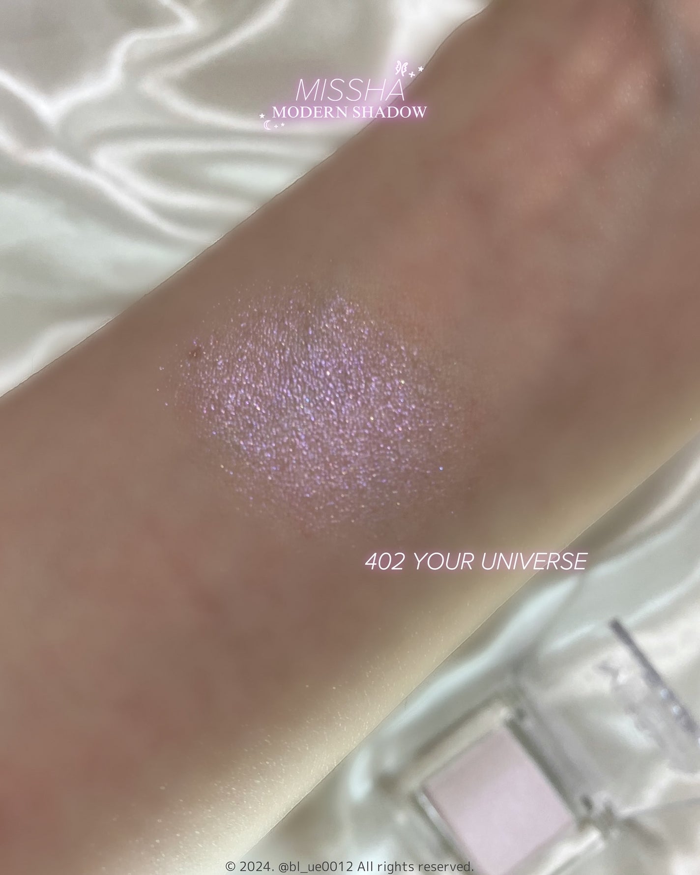 モダンシャドウ/MISSHA/単色アイシャドウを使ったクチコミ(5枚目)