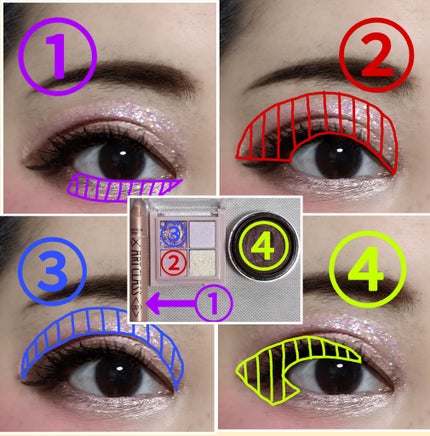 ã«ãŒãžã¥ ãŽã©ãªã¥ãã ã·ã£ã€ã³/YVES SAINT LAURENT BEAUTE/å£çŽ
ã䜿ã£ãã¯ãã³ãïŒ5æç®ïŒ