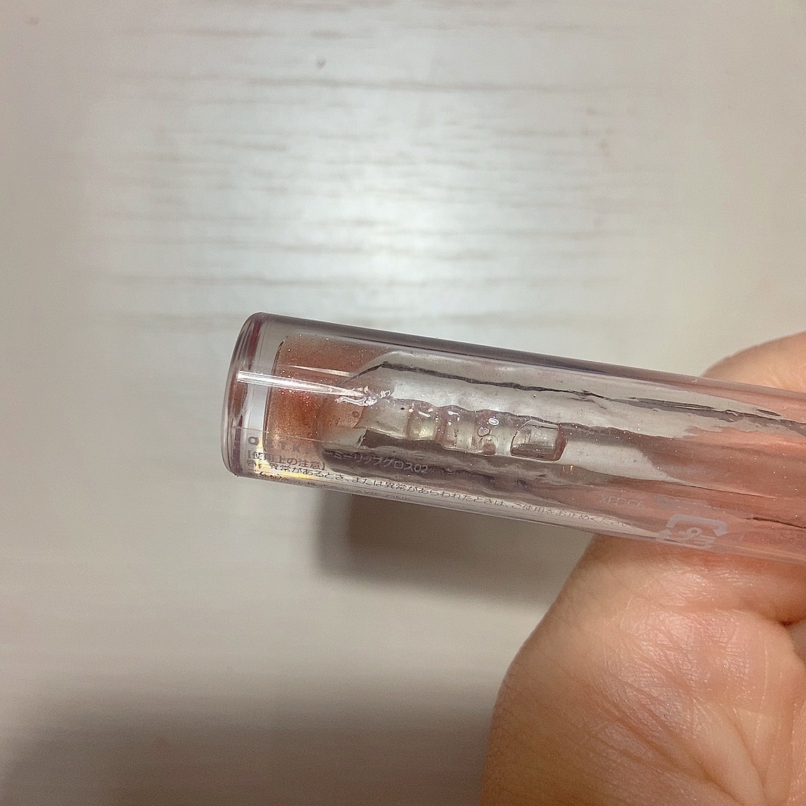 ドリーミーリップグロス/aZTK/リップグロスを使ったクチコミ（2枚目）