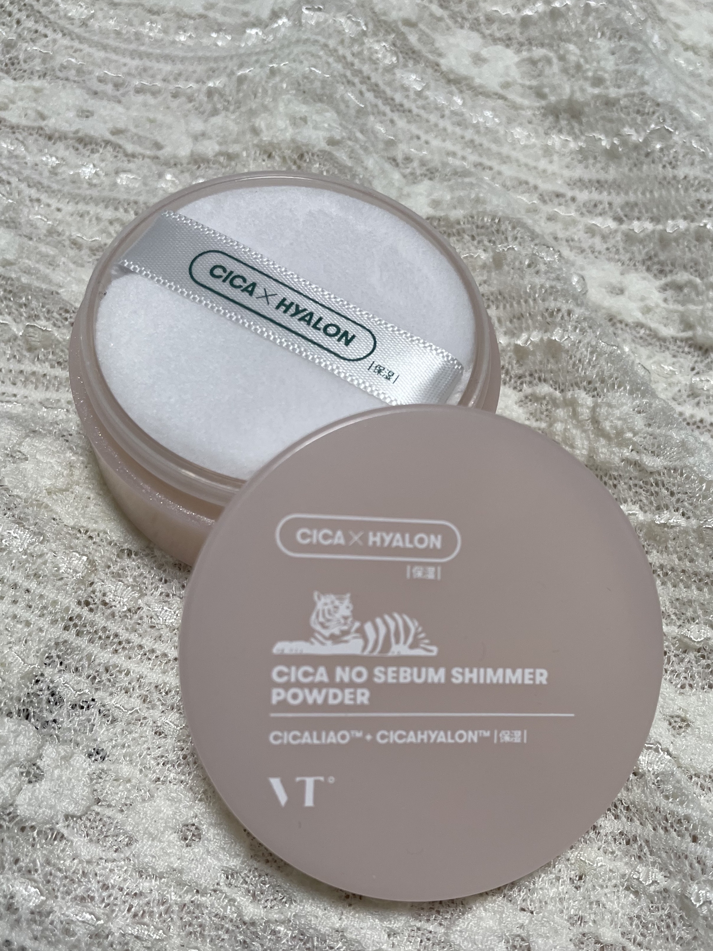 CICA ノーセバムシマーパウダー/VT/ルースパウダーを使ったクチコミ（1枚目）