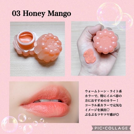 チューインググロウポット/dasique/口紅を使ったクチコミ(4枚目)