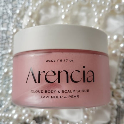 フレッシュクラウドスクラブ ラベンダー&ペア/アレンシア/ボディスクラブを使ったクチコミ(1枚目)