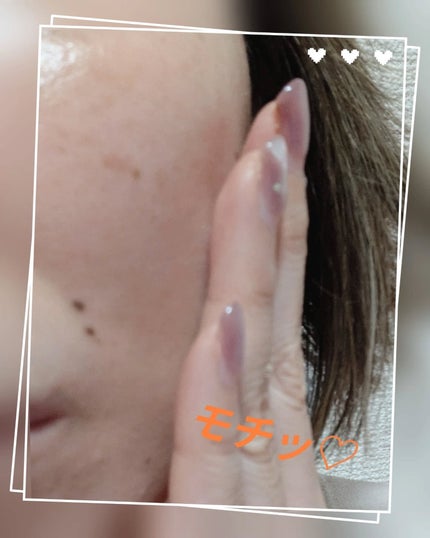 C+クリアセラム/ヴィオテラス/美容液を使ったクチコミ(6枚目)