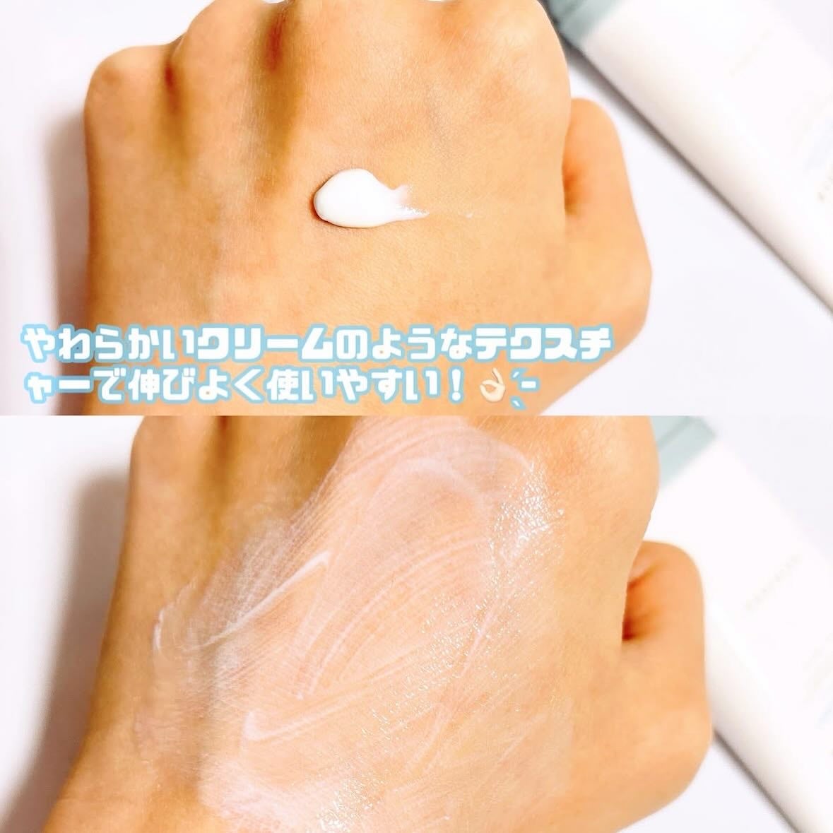 ヒアルーシカ ウォーターフィット サンセラム/SKIN1004/日焼け止めローションを使ったクチコミ(3枚目)