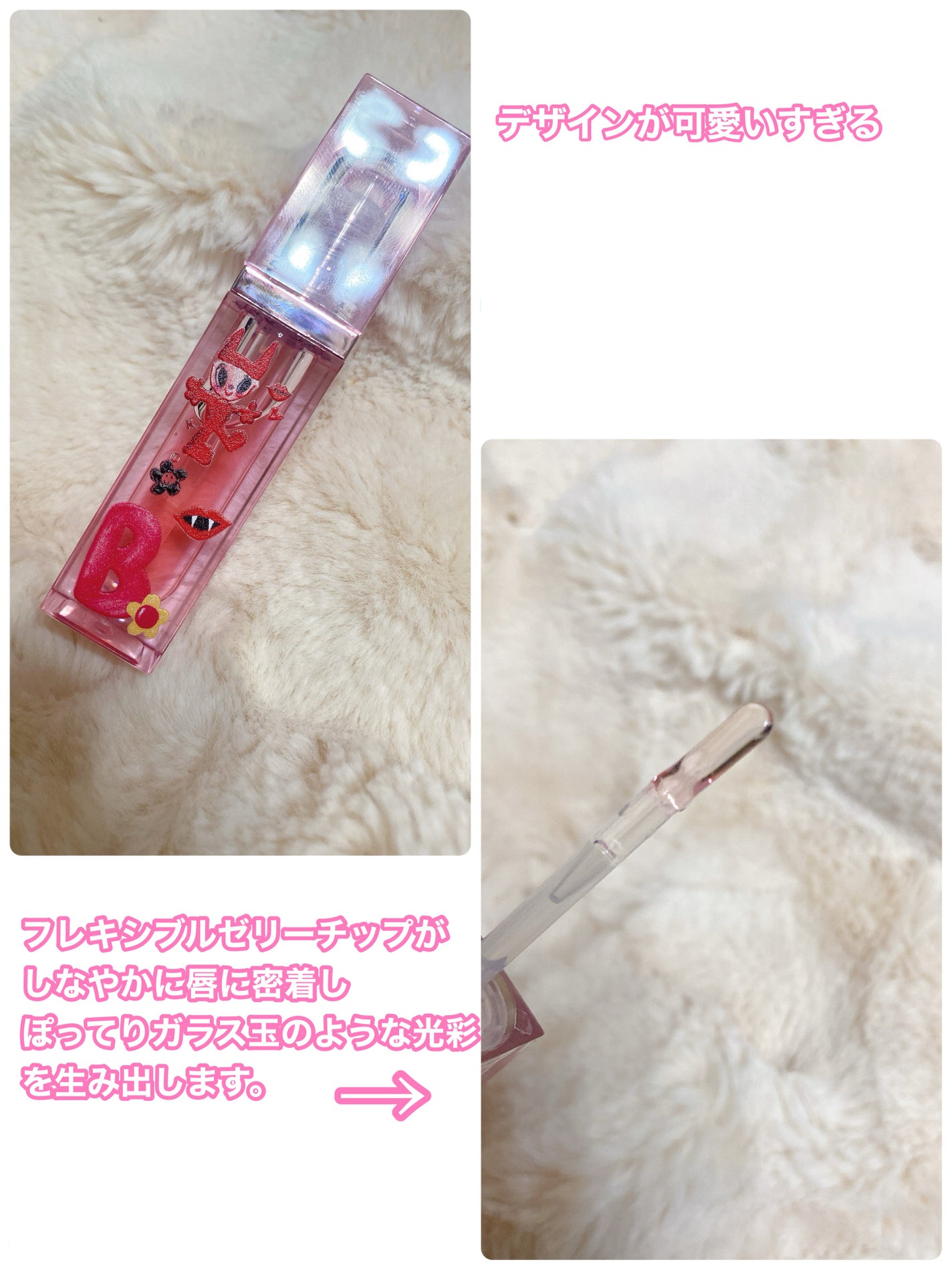 カバーリシャス アルティメット ホワイトクッション/BANILA CO/クッションファンデーションを使ったクチコミ(4枚目)