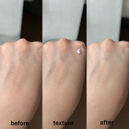 乾燥さん 保湿力スキンケア下地 透明感ラベンダー/乾燥さん/化粧下地を使ったクチコミ(2枚目)