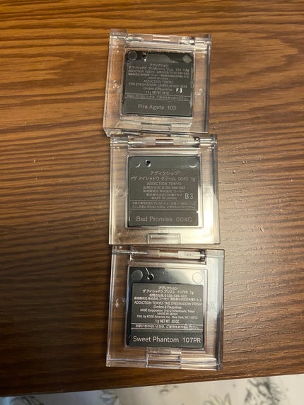 アディクション ザ アイシャドウ クリーム/ADDICTION/ジェル・クリームアイシャドウを使ったクチコミ(6枚目)