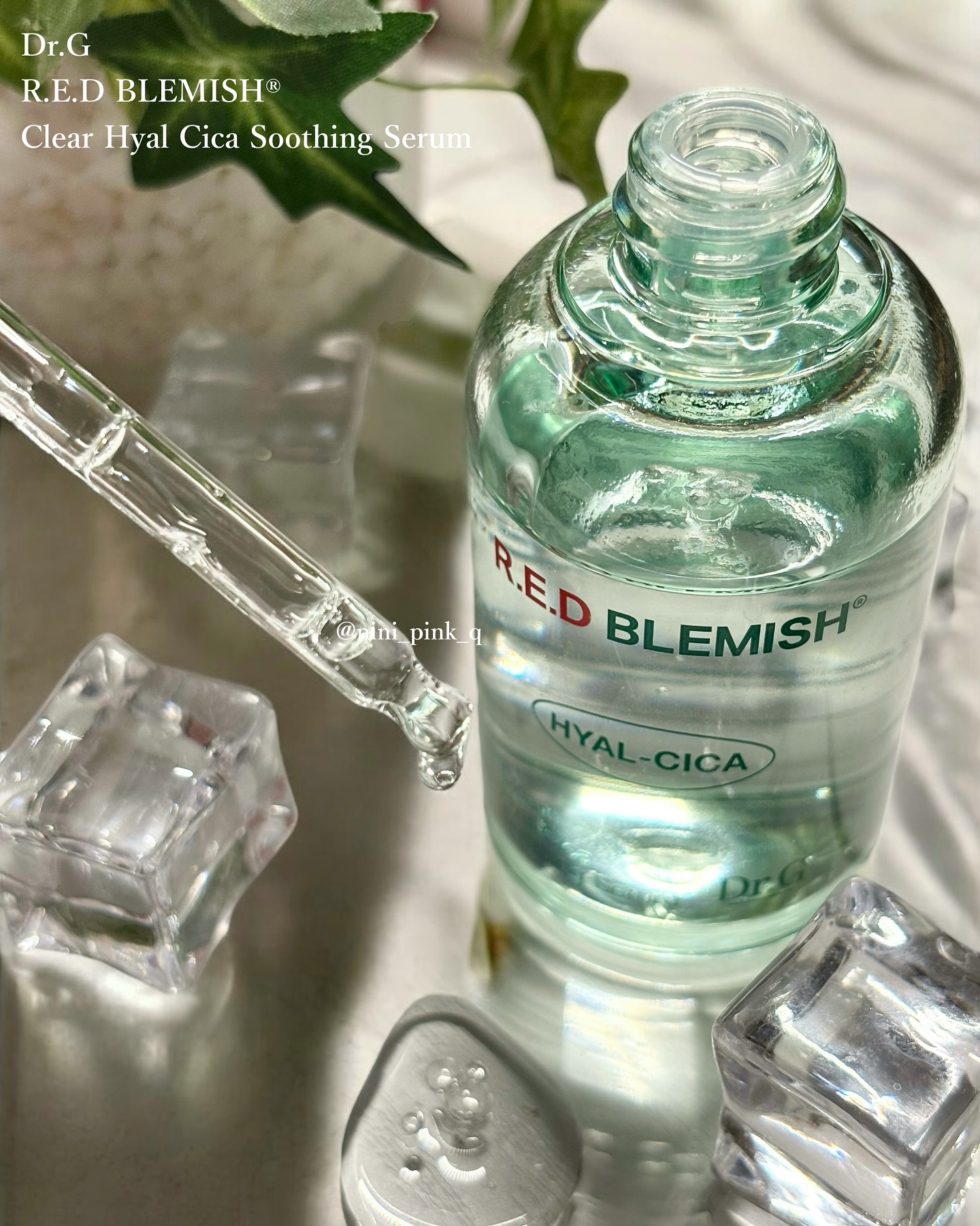 レッドブレミッシュ クリアヒアルシカスージングセラム/Dr.G/美容液を使ったクチコミ（2枚目）