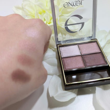 スキニーリッチシャドウ/excel/アイシャドウパレットを使ったクチコミ(2枚目)