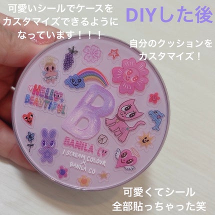 カバーリシャス アルティメット ホワイトクッション モイスチャー/BANILA CO/クッションファンデーションを使ったクチコミ(3枚目)