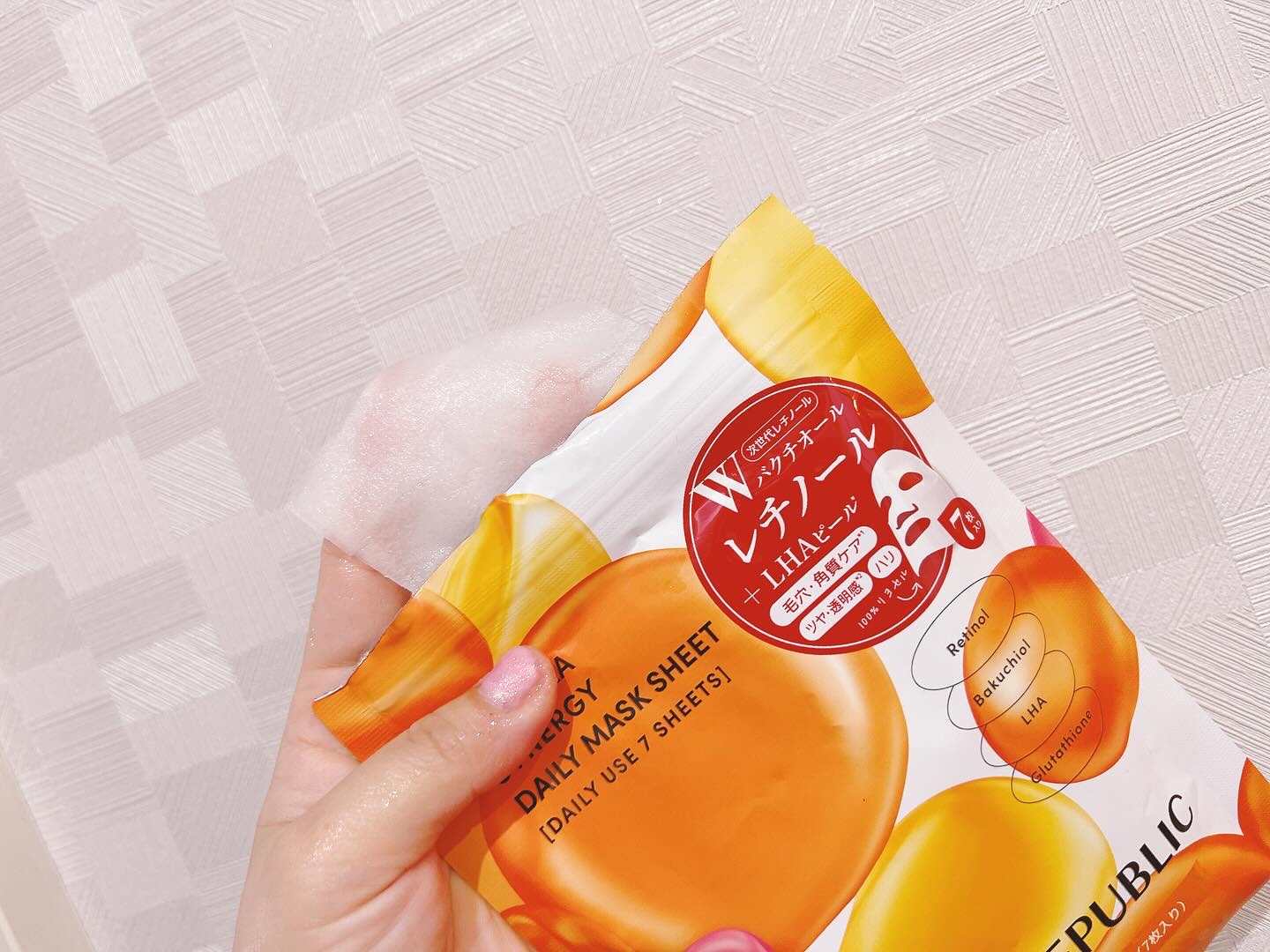 レチララ デイリーシートマスク/ネイチャーリパブリック/シートマスク・パックを使ったクチコミ（3枚目）