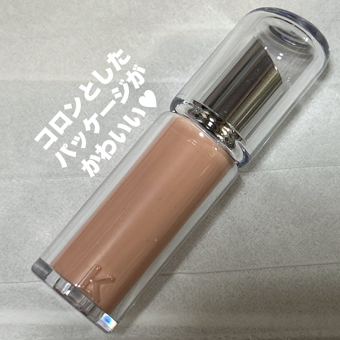 ボンディンググロウリップスティック/Laka/口紅を使ったクチコミ(2枚目)