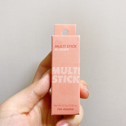 アイムマルチスティックブラッシャー/i’m meme/ジェル・クリームチークを使ったクチコミ(4枚目)