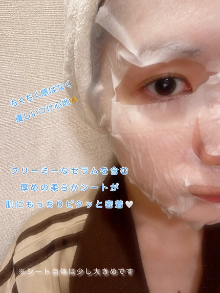 リードルS PDRN+ セラム/VT/美容液を使ったクチコミ(5枚目)