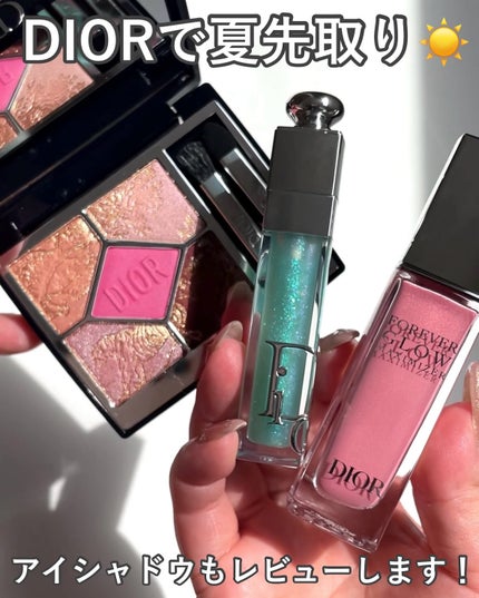 ディオール アディクト リップ マキシマイザー/Dior/リップグロスを使ったクチコミ(7枚目)