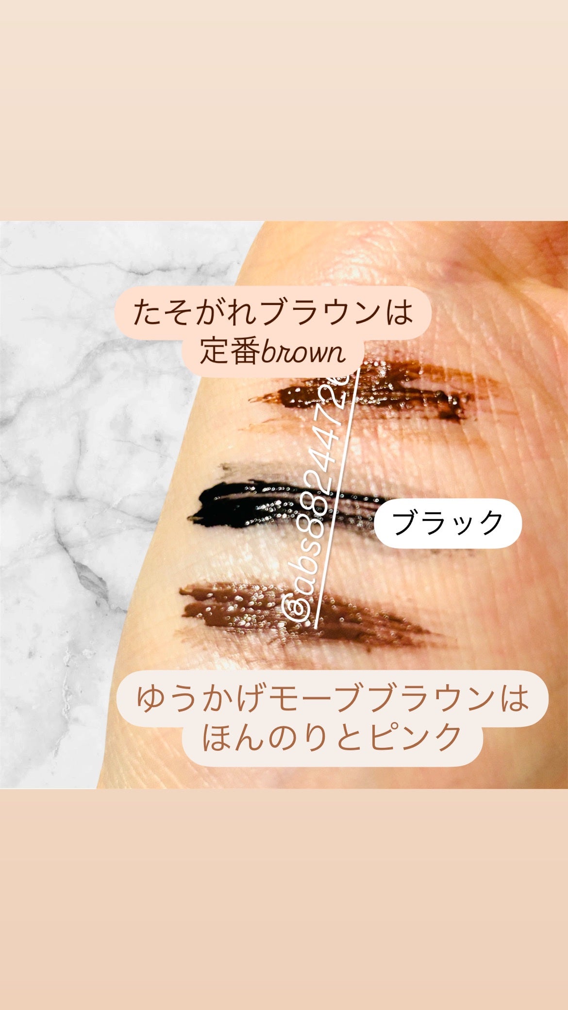 スカイハイ/MAYBELLINE NEW YORK/マスカラを使ったクチコミ(2枚目)