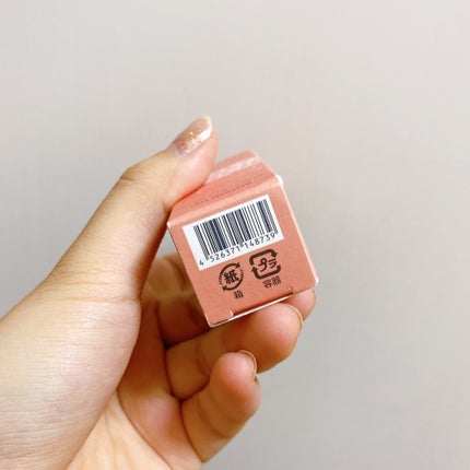 アイムマルチスティックブラッシャー/i’m meme/ジェル・クリームチークを使ったクチコミ(9枚目)