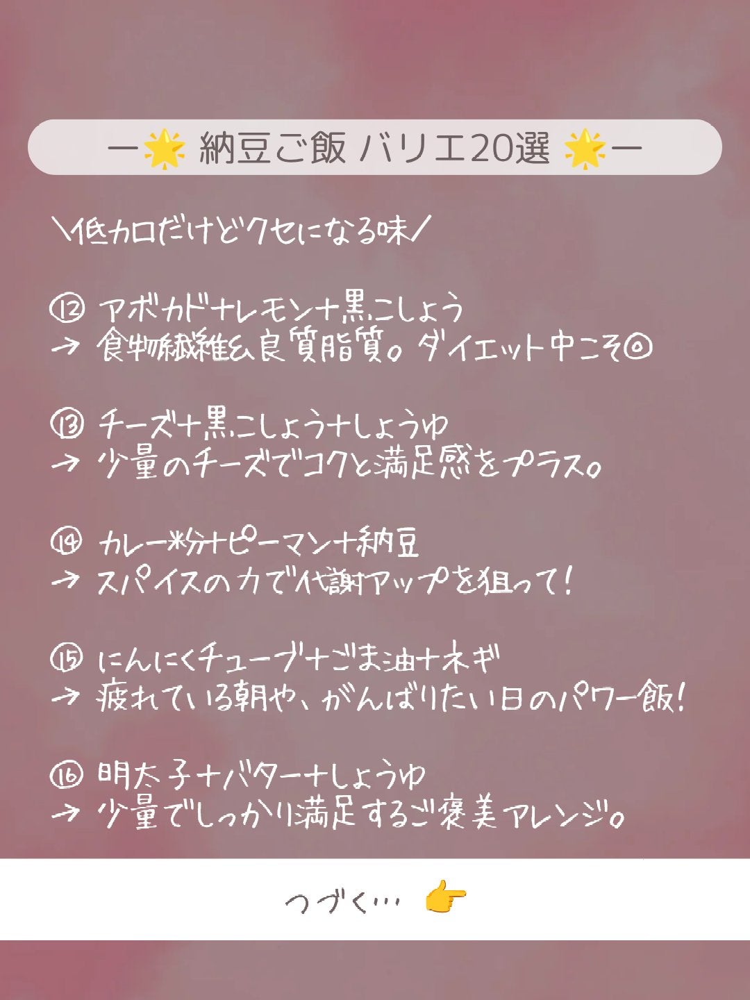 ðãšã ð on LIPS ããã€ãšãã¿ãŒã®æã«ïŒïŒæ é€ãã£ã·ããçŽè±ãã¯ããããªãš20éž..ãïŒ6æç®ïŒ