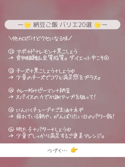 ðãšã ð on LIPS ããã€ãšãã¿ãŒã®æã«ïŒïŒæ é€ãã£ã·ããçŽè±ãã¯ããããªãš20éž..ãïŒ6æç®ïŒ