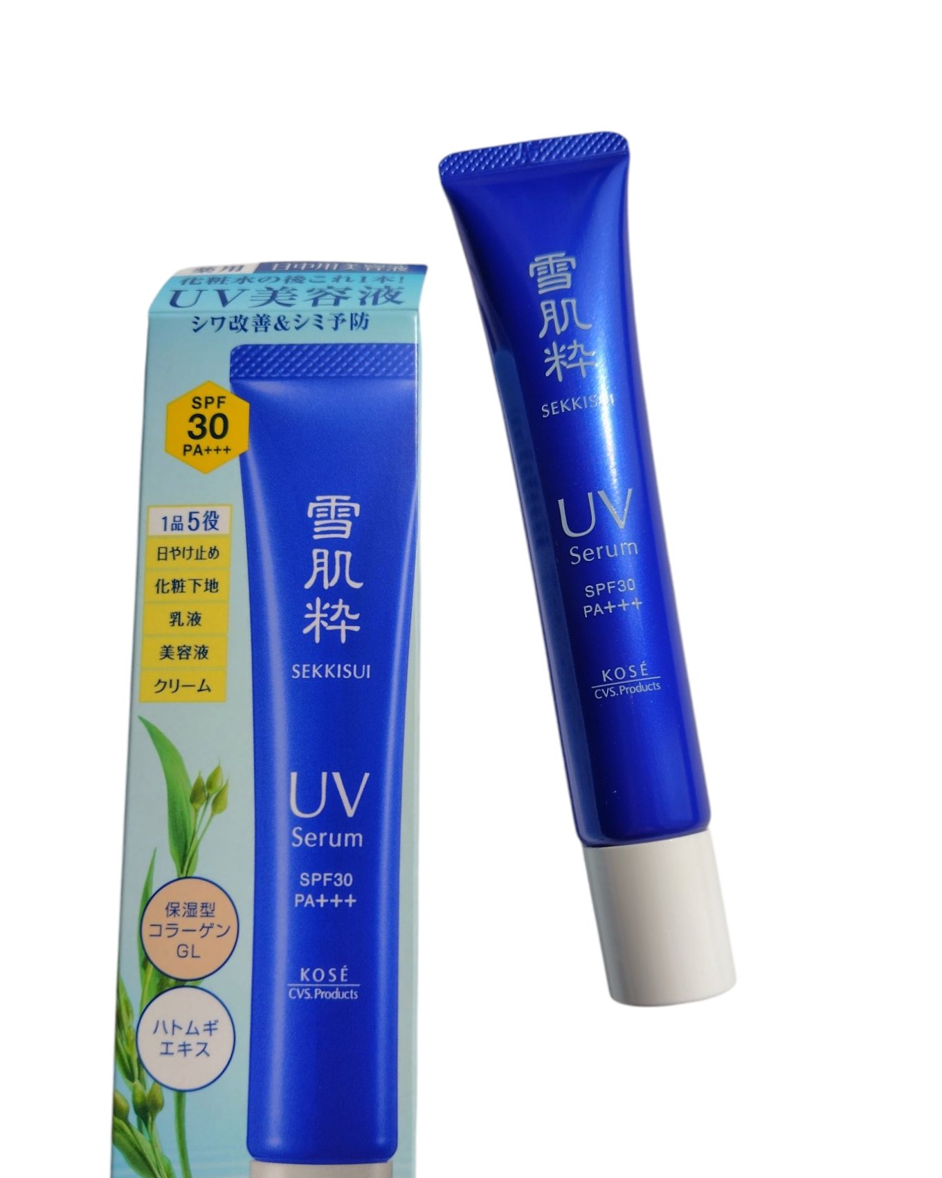 雪肌粋 パーフェクトデイセラム M [医薬部外品]/雪肌粋/美容液を使ったクチコミ（1枚目）