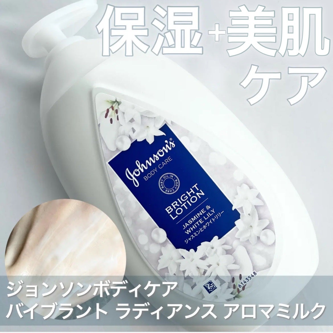 ãã€ãã©ã³ã ã©ãã£ã¢ã³ã¹ãã¢ãããã«ã¯/ãžã§ã³ãœã³ããã£ã±ã¢/ããã£ãã«ã¯ã䜿ã£ãã¯ãã³ãïŒ1æç®ïŒ