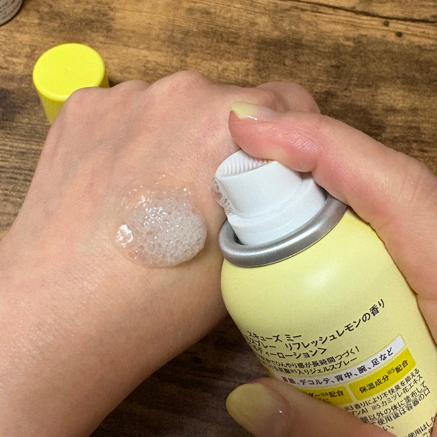 フローズンスプレー ホワイトサボンの香り/スキューズミー/デオドラント・制汗剤を使ったクチコミ(5枚目)