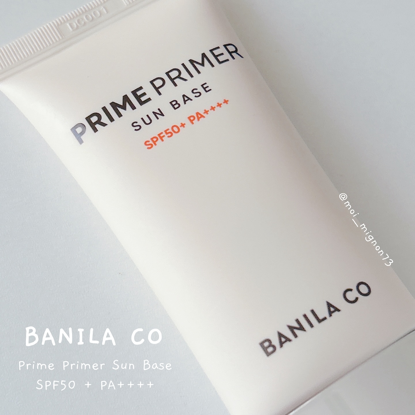 プライムプライマー サンベース/BANILA CO/日焼け止めクリームを使ったクチコミ（3枚目）