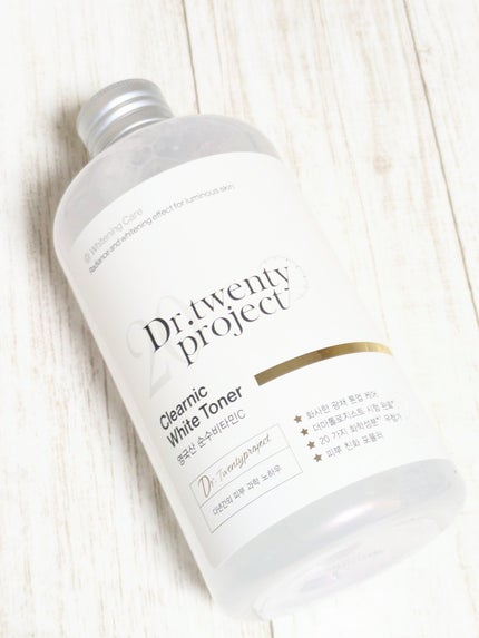 クリアニックホワイトトナー/Dr.Twenty Project/化粧水を使ったクチコミ(3枚目)