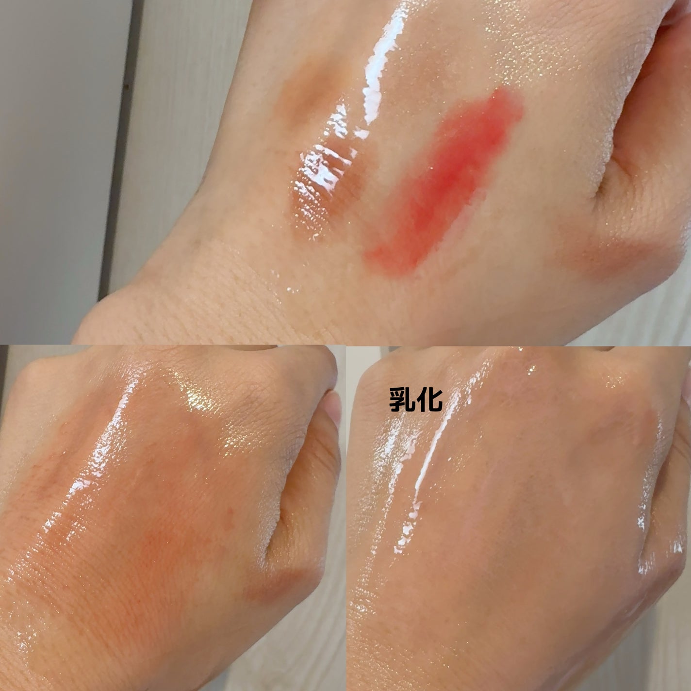 ð¶ããã¡ããð¶ on LIPS ãVeganifecté麊LHAãã£ãŒãã¯ã¬ã³ãžã³ã°ãªã€ã«éåœçº..ãïŒ3æç®ïŒ