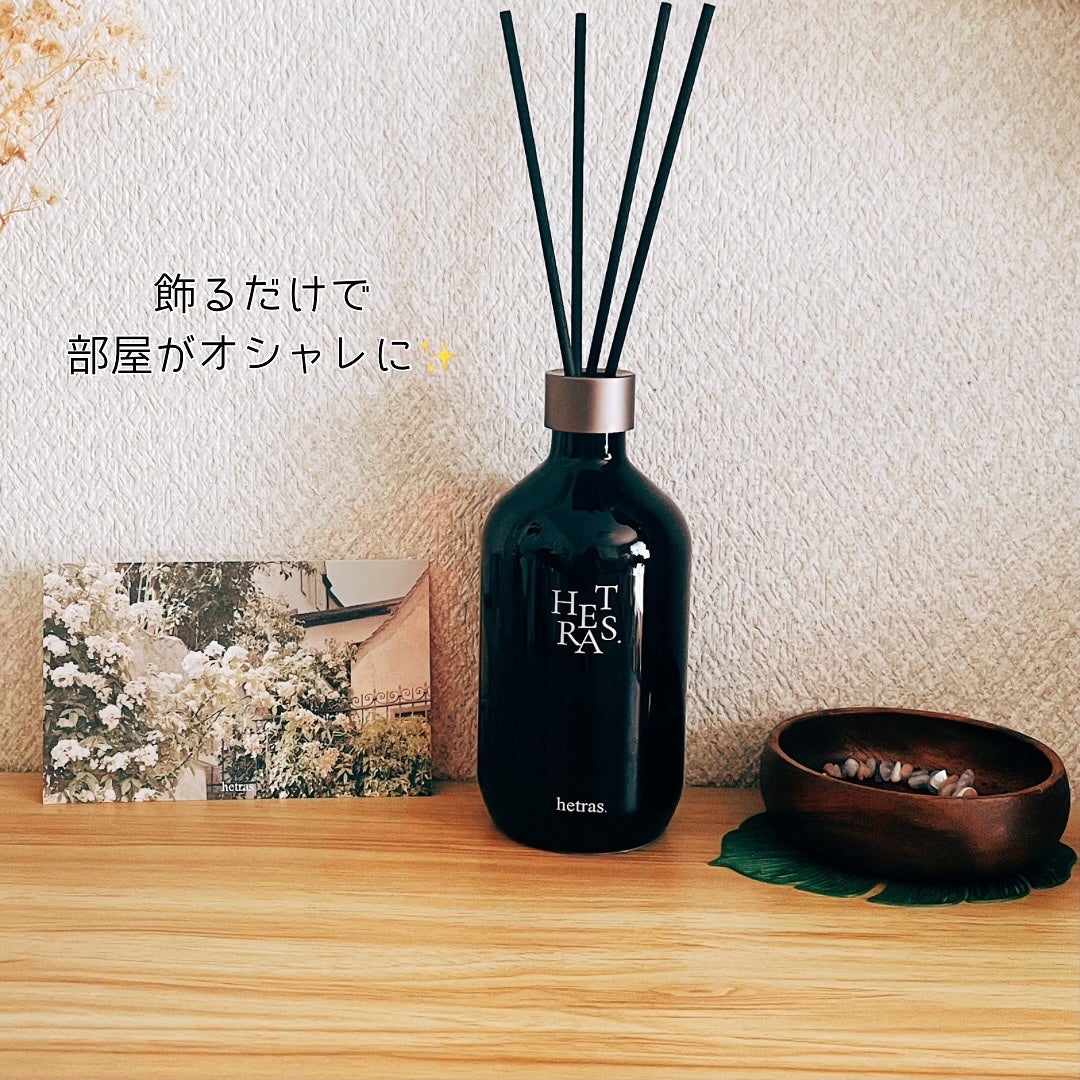 プレミアムディフューザー/hetras/ルームフレグランスを使ったクチコミ(3枚目)