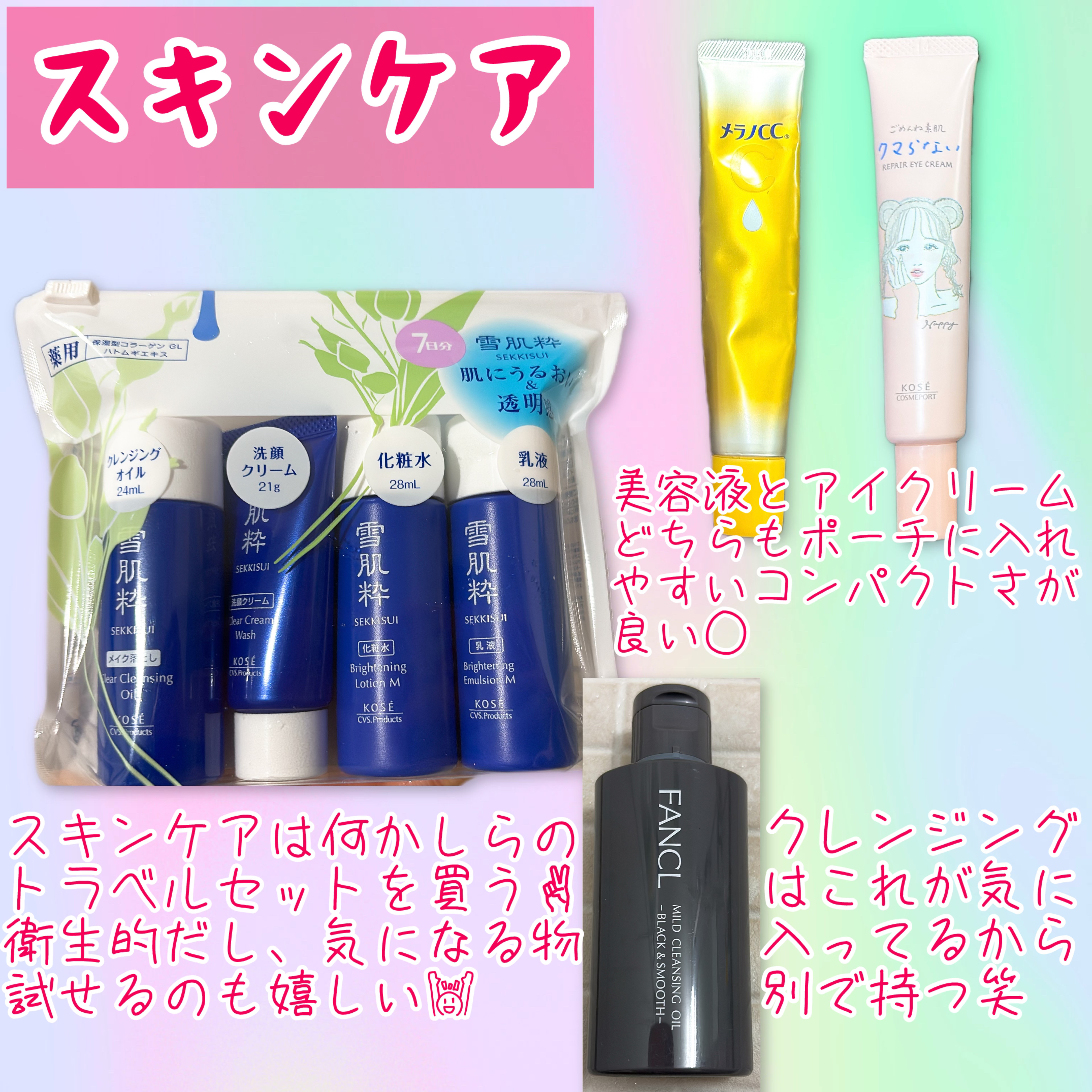 コンパクトスタイラー/TANGLE TEEZER/ヘアブラシを使ったクチコミ（3枚目）